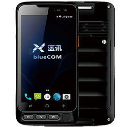 在防爆區(qū)域使用手機(jī)的危險(xiǎn)和控制